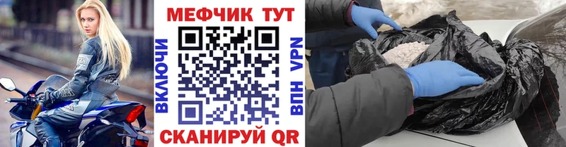 Хочу наркоту Тимашёвск Галлюциногенные грибы COCAIN Alpha-PVP Марихуана Меф ГАШ