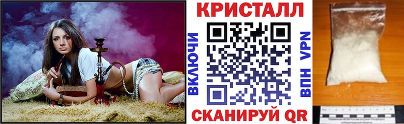Амфетамин VHQ  купить наркотики сайты  Тимашёвск 