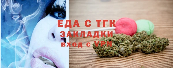 эйфоретик Остров