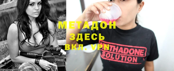 гашик Баксан