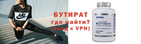 гашик Баксан