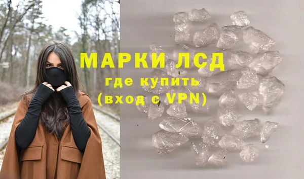 гашик Баксан