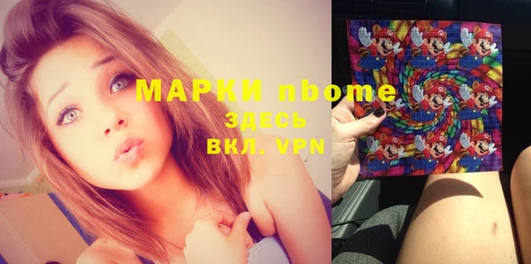гашик Баксан